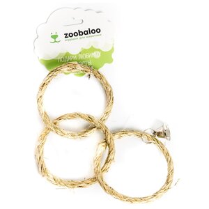 Игрушка для птиц Zoobaloo Три кольца сизаль с колоколом (фото modal nav 1)