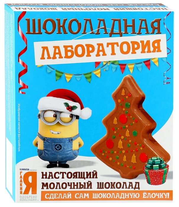 Набор для приготовления шоколада Московская ореховая компания Гадкий Я Миньоны 90 г (фото modal 2)
