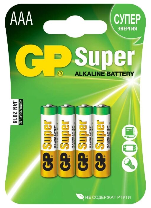 Батарейка GP Super Alkaline 24А (фото modal 1)
