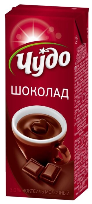 Молочный коктейль Чудо шоколад 3%, 200 г (фото modal 1)