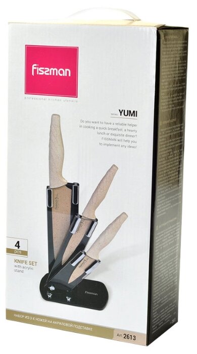 Набор Fissman Yumi 3 ножа с подставкой (фото modal 2)
