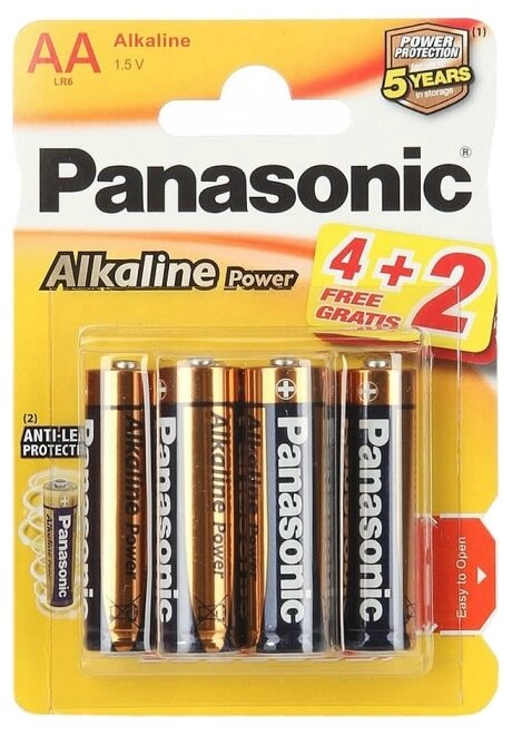Батарейка AAA Panasonic Alkaline Power LR03APB (фото modal 3)