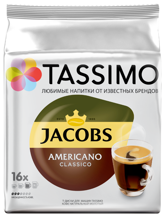 Кофе в капсулах Jacobs Americano Classico (16 шт.) (фото modal 1)