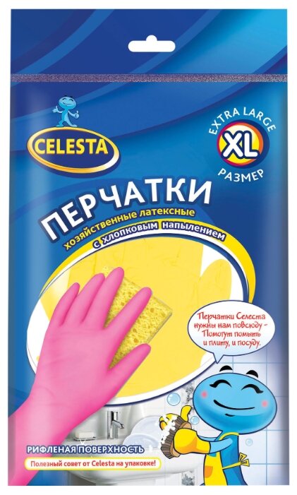 Перчатки Celesta хозяйственные с хлопковым напылением (фото modal 4)