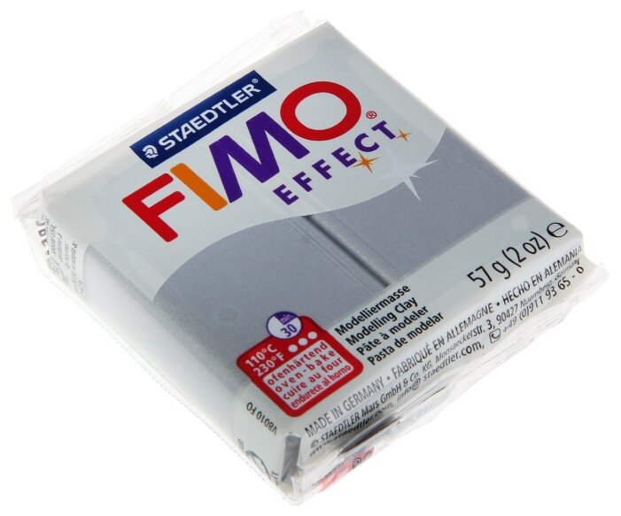 Полимерная глина FIMO Effect запекаемая серебряный металлик (8020-81), 57 г (фото modal 1)