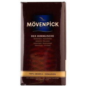 Кофе молотый Movenpick Der Himmlische (фото modal nav 5)