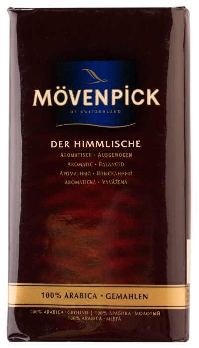 Кофе молотый Movenpick Der Himmlische (фото modal 5)