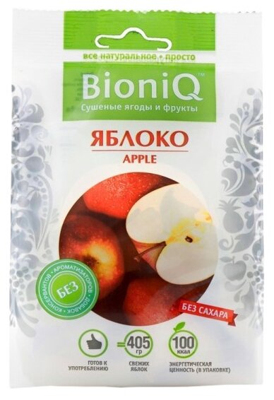 Яблоко BioniQ сушеное, 50 г (фото modal 1)