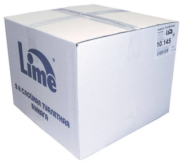 Туалетная бумага Lime белая двухслойная 10.145 (фото modal 2)
