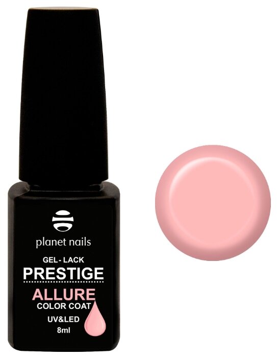 Гель-лак planet nails Prestige Allure, 8 мл (фото modal 56)