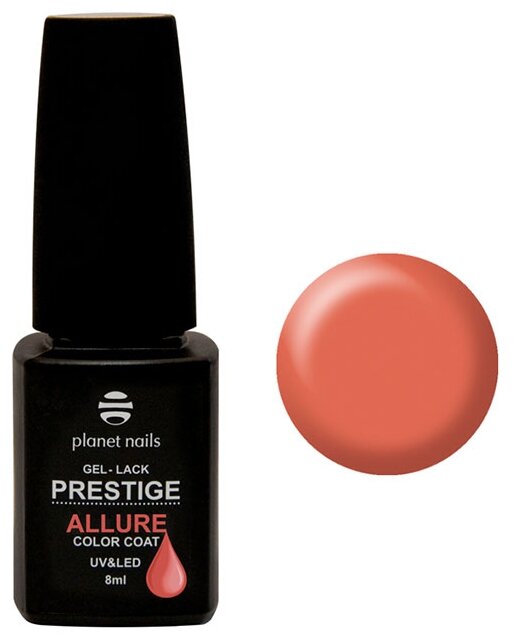 Гель-лак planet nails Prestige Allure, 8 мл (фото modal 14)