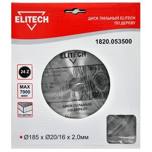 Пильный диск ELITECH 1820.053500 185х20 мм (фото modal nav 1)