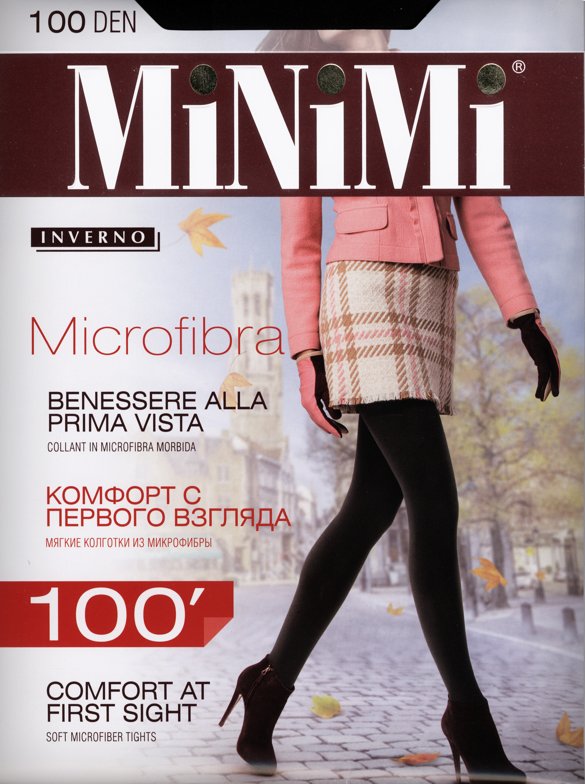 Колготки MiNiMi (фото modal 2)