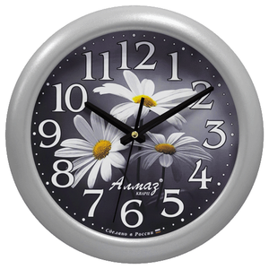 Часы настенные кварцевые Алмаз H59 (фото modal nav 1)