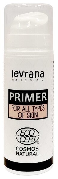 Levrana праймер для лица Primer 30 мл (фото modal 1)
