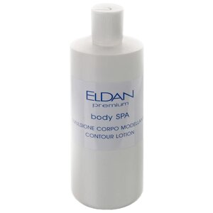 Лосьон для тела Eldan Cosmetics SPA Contour Lotion (фото modal nav 1)
