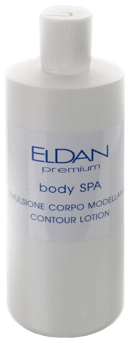 Лосьон для тела Eldan Cosmetics SPA Contour Lotion (фото modal 1)