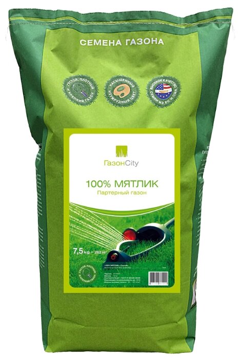 ГазонCity Мятлик 100% Партерный газон, 7.5 кг (фото modal 1)