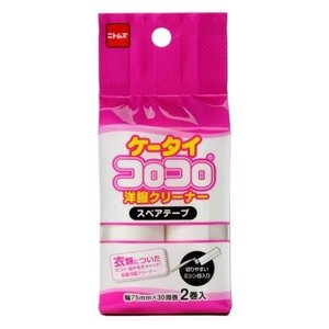 Japan Premium Pet запасной блок для портативного валика для сбора шерсти с одежды 2 по 30 листов (фото modal nav 1)