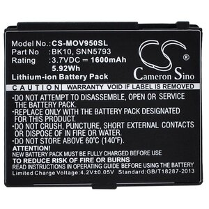 Аккумулятор Cameron Sino CS-MOV950SL для Motorola BK10, SNN5793 (фото modal nav 1)