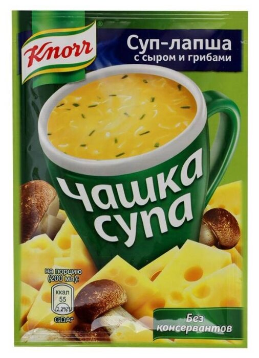 Knorr Чашка супа Суп-лапша с сыром и грибами 16 г (фото modal 3)