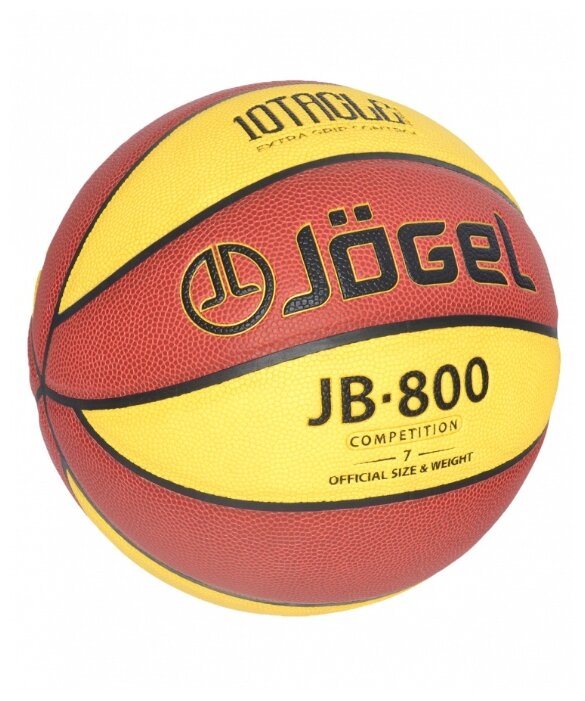 Баскетбольный мяч Jögel JB-800 №7, р. 7 (фото modal 2)
