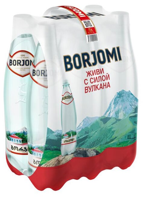 Минеральная вода Borjomi газированная ПЭТ (фото modal 4)