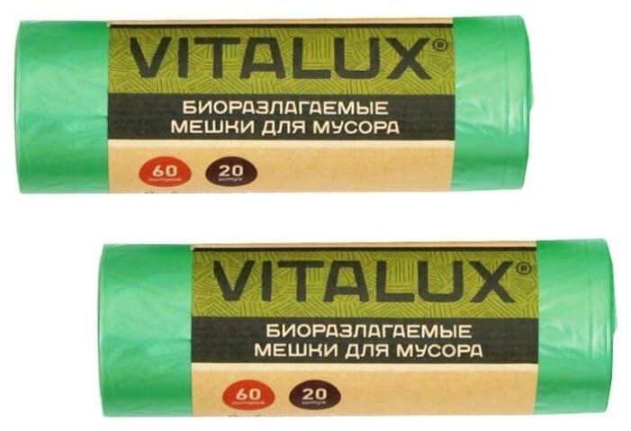 Мешки для мусора Vitalux биоразлагаемые особопрочные 60 л (40 шт.) (фото modal 1)