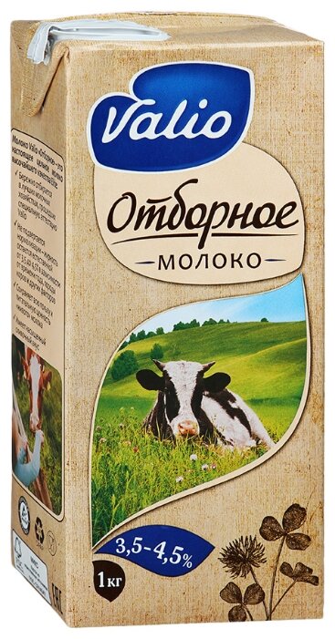 Молоко Valio ультрапастеризованное отборное 3.5%, 1 кг (фото modal 1)