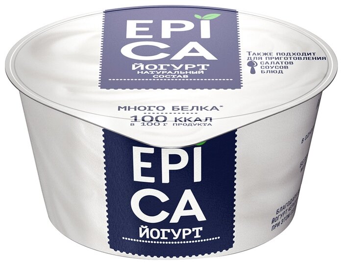Йогурт EPICA натуральный 6%, 130 г (фото modal 1)
