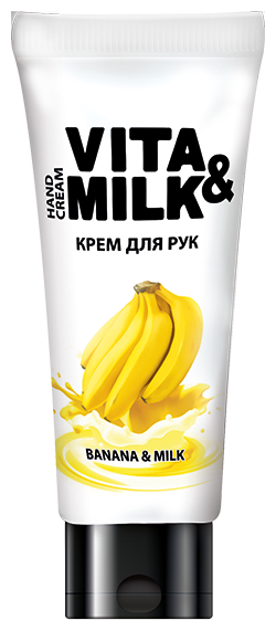 Крем для рук Vita & Milk Банан и молоко (фото modal 1)