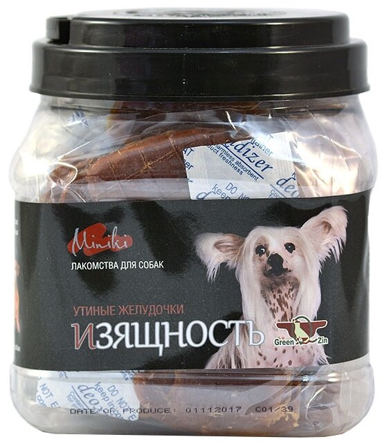 Лакомство для собак Green Qzin Miniki Изящность, утиный желудок для минипород (фото modal 1)