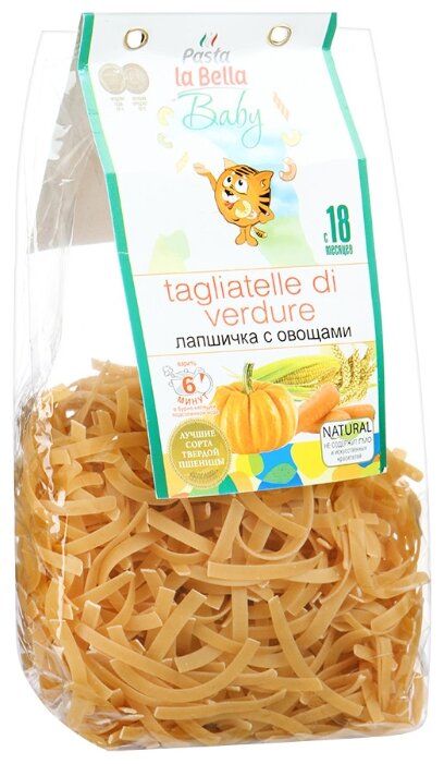 Макаронные изделия Pasta la Bella Лапшичка с овощами с 18-ти месяцев (фото modal 1)