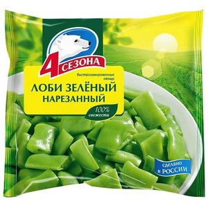 4 Сезона замороженный лоби зеленый нарезанный 400 г (фото modal nav 1)
