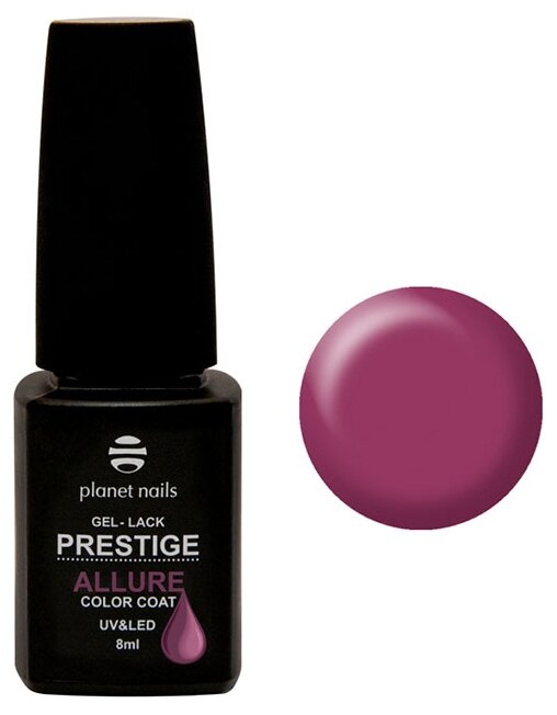 Гель-лак planet nails Prestige Allure, 8 мл (фото modal 16)
