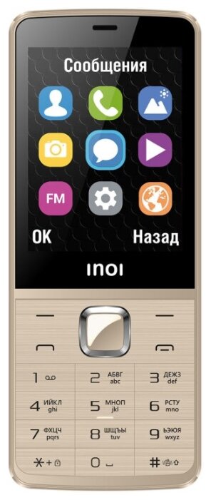 Телефон INOI 281 (фото modal 5)