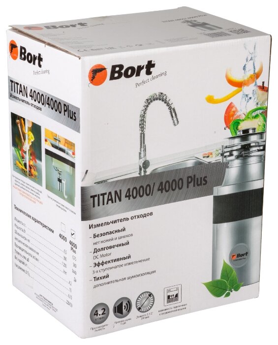 Бытовой измельчитель Bort TITAN 4000 Plus (фото modal 4)