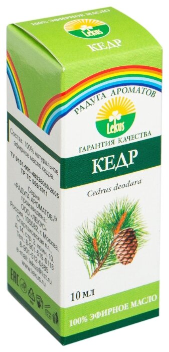 ЛЕКУС эфирное масло Радуга ароматов Кедр (фото modal 2)