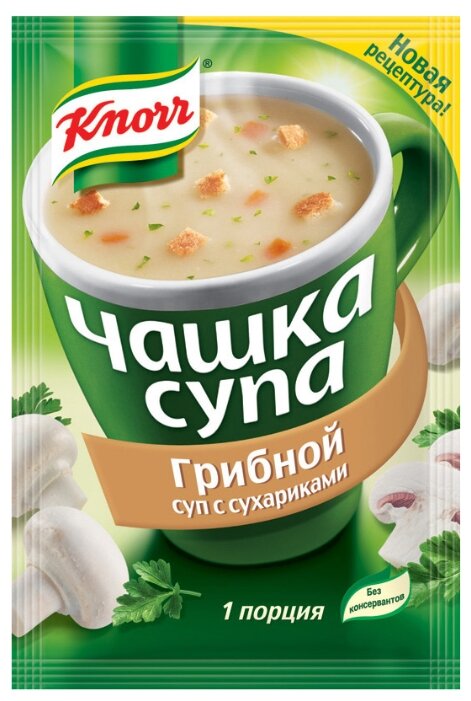 Knorr Чашка супа Грибной суп с сухариками 16 г (фото modal 4)