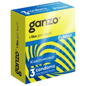 Презервативы Ganzo Classic (фото modal nav 2)