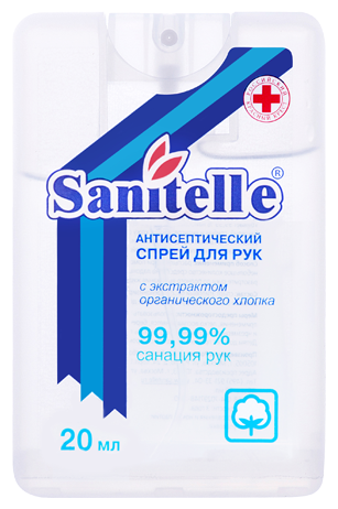 Спрей для рук антисептический Sanitelle с экстрактом хлопка (фото modal 1)
