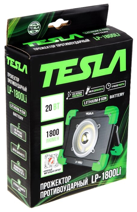 Прожектор светодиодный аккумуляторный 20 Вт Tesla LP-1800Li (фото modal 7)