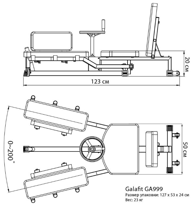 Тренажер для ног Galafit Galafit GA-999 (фото modal 8)