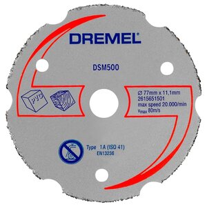 Диск отрезной 77x11.1 Dremel DSM500 (фото modal nav 1)