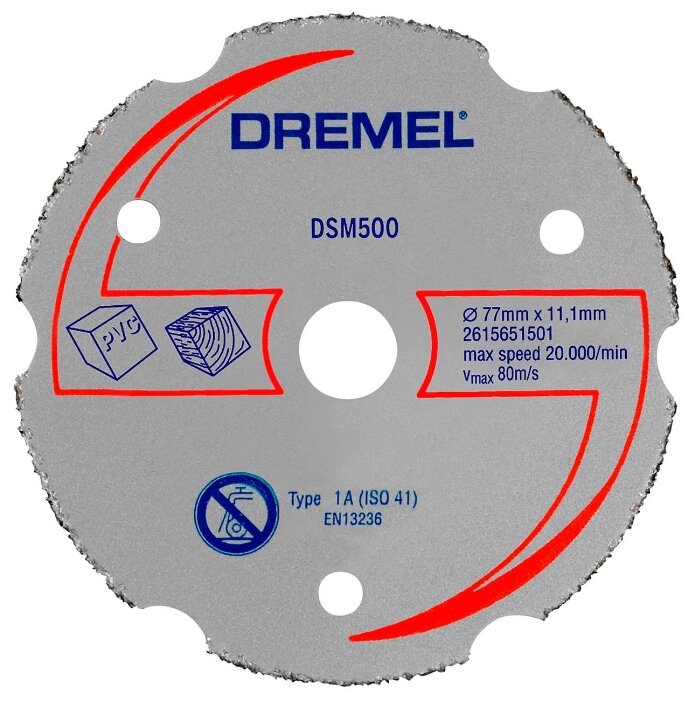 Диск отрезной 77x11.1 Dremel DSM500 (фото modal 1)