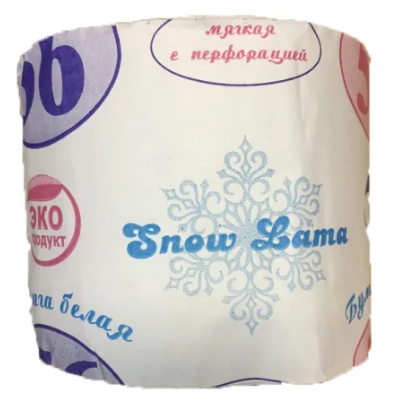 Туалетная бумага Snow Lama белая однослойная 56 м (фото modal 1)