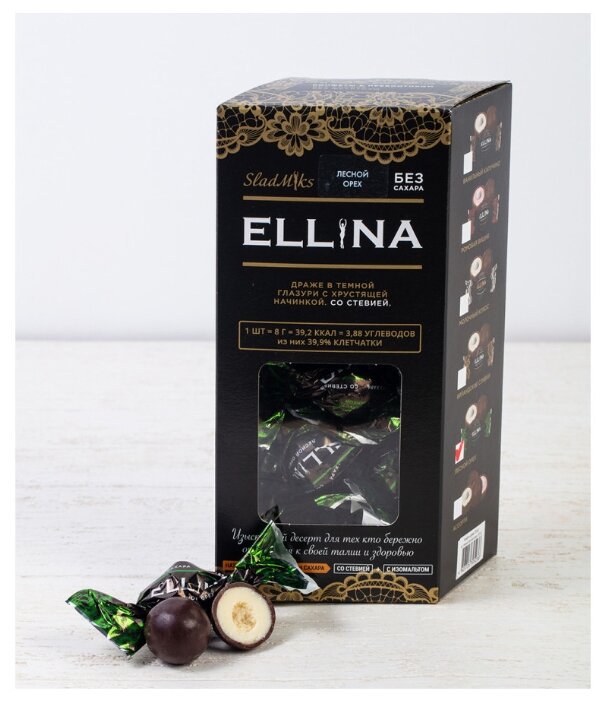 Набор конфет Slad Miks Ellina Лесной орех Premium со стевией 150 г (фото modal 2)