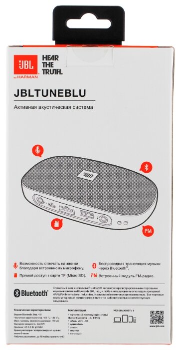Портативная акустика JBL Tune (фото modal 17)