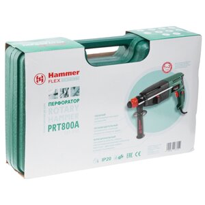 Перфоратор Hammer PRT 800 А (фото modal nav 6)