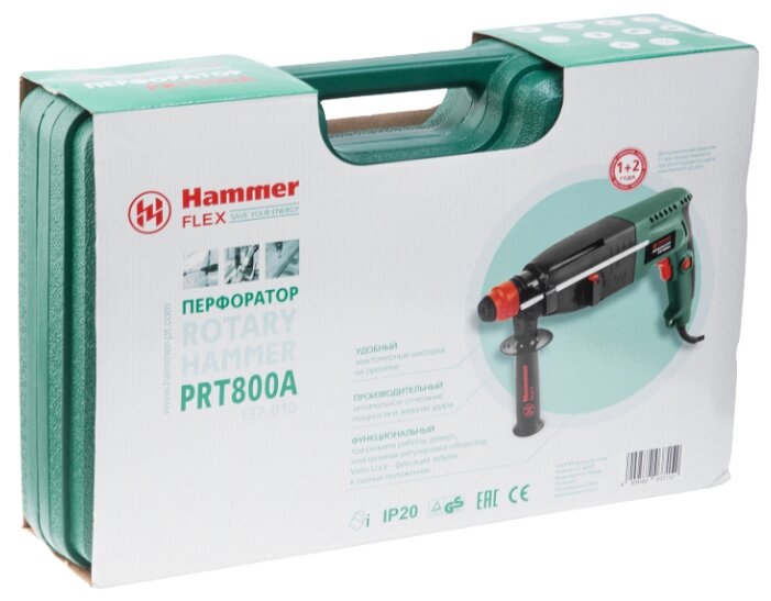 Перфоратор Hammer PRT 800 А (фото modal 6)